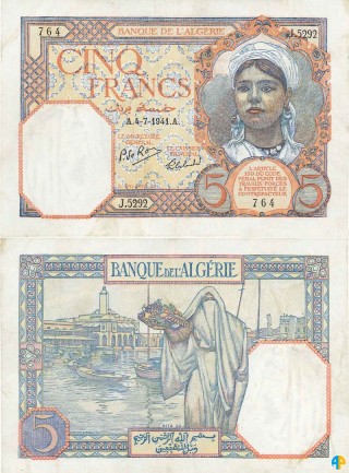 Billet de Banque n° 77_047