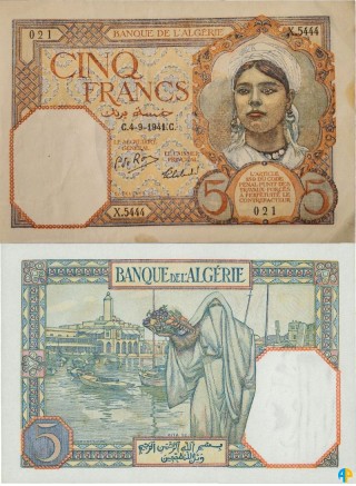 Billet de Banque n° 77_049