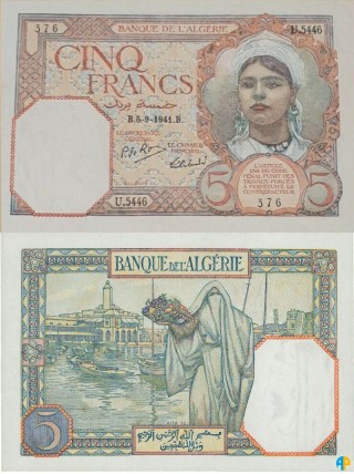 Billet de Banque n° 77_059