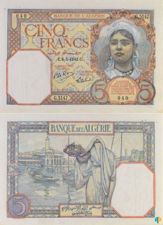 Billet de Banque n° 77_065