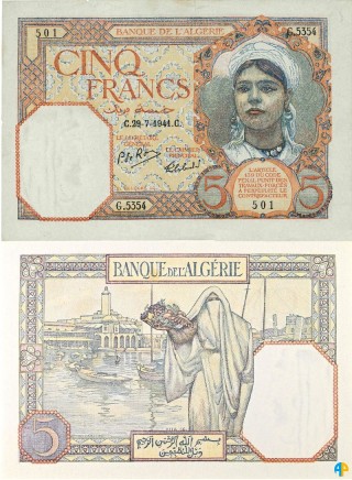 Billet de Banque n° 77_072