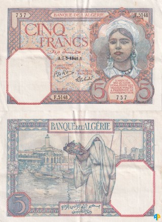 Billet de Banque n° 77_075