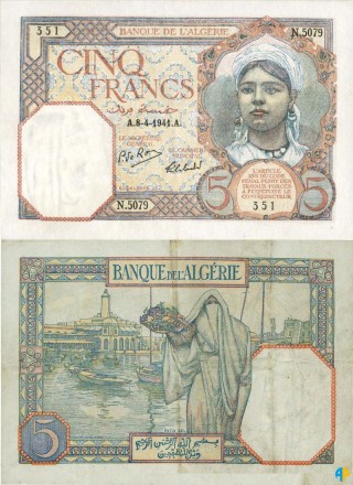 Billet de Banque n° 77_084