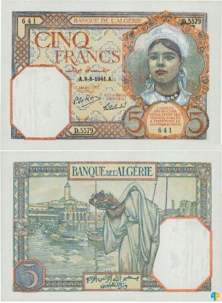 Billet de Banque n° 77_088