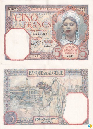 Billet de Banque n° 77_091