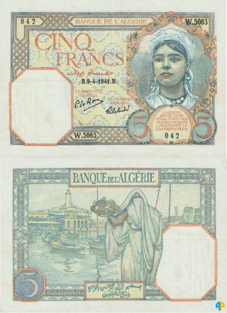 Billet de Banque n° 77_094