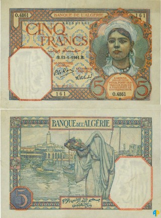 Billet de Banque n° 77_113