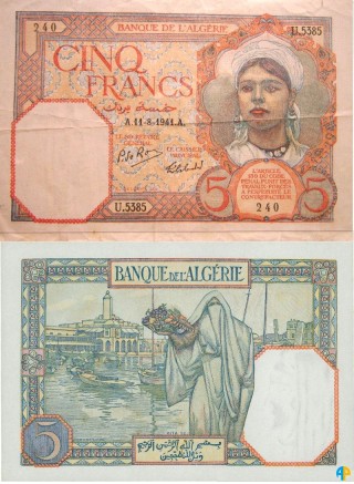 Billet de Banque n° 77_118