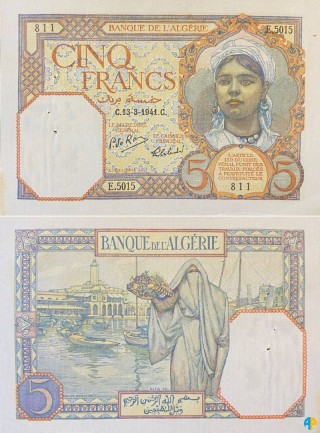 Billet de Banque n° 77_133