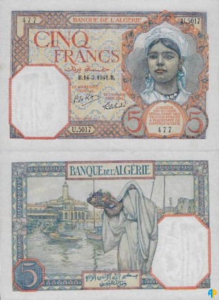 Billet de Banque n° 77_143