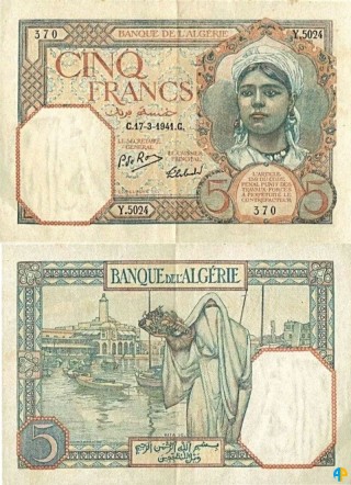 Billet de Banque n° 77_173