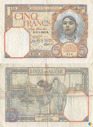 Billet de Banque n° 77_174