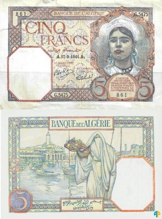 Billet de Banque n° 77_179