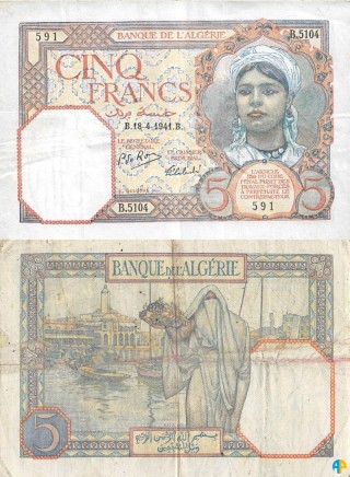 Billet de Banque n° 77_184