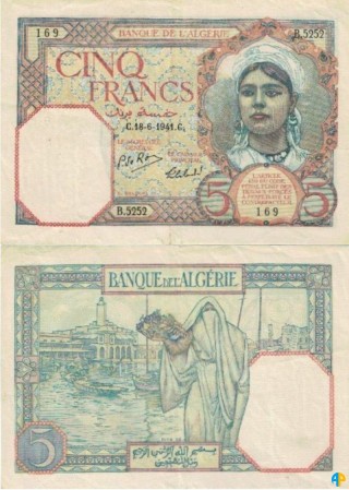 Billet de Banque n° 77_186