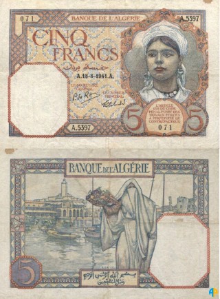 Billet de Banque n° 77_188