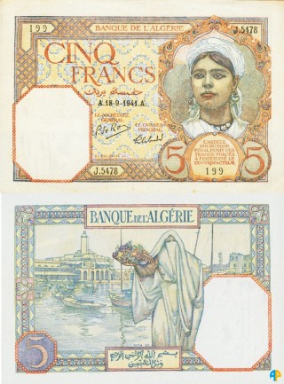 Billet de Banque n° 77_189