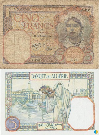 Billet de Banque n° 77_199