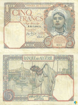 Billet de Banque n° 77_203