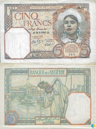 Billet de Banque n° 77_208