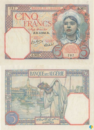 Billet de Banque n° 77_213