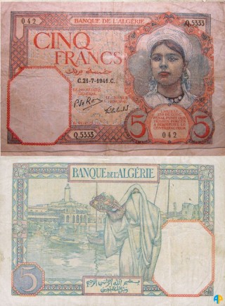 Billet de Banque n° 77_217