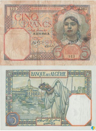 Billet de Banque n° 77_238