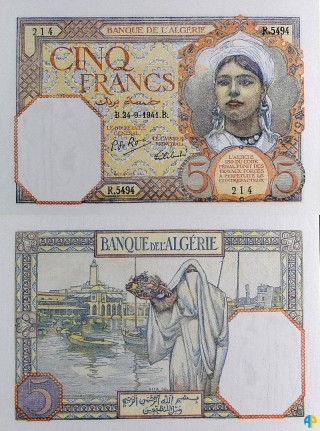 Billet de Banque n° 77_249