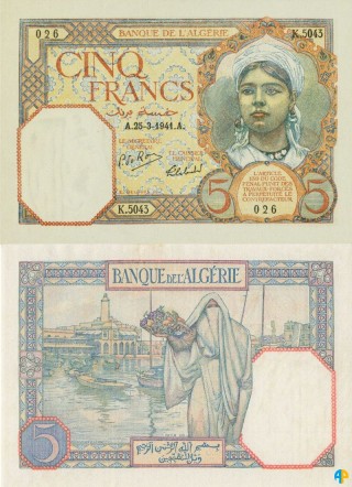 Billet de Banque n° 77_253