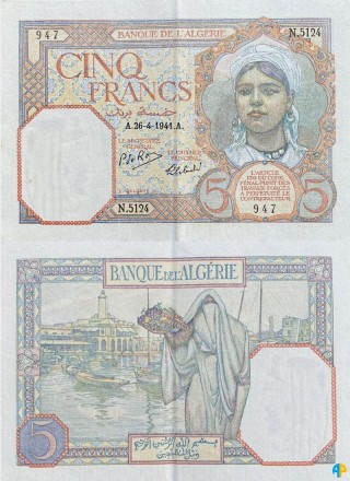 Billet de Banque n° 77_264