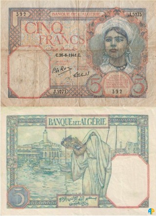 Billet de Banque n° 77_266