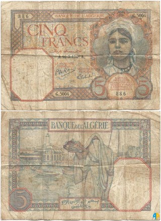 Billet de Banque n° 77_310