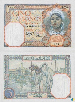 Billet de Banque n° 77_514