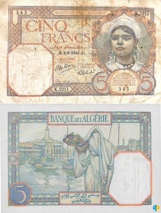 Billet de Banque n° 77_603