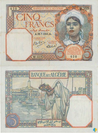 Billet de Banque n° 77_716