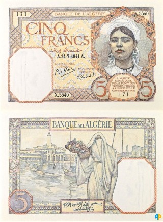 Billet de Banque n° 77_724