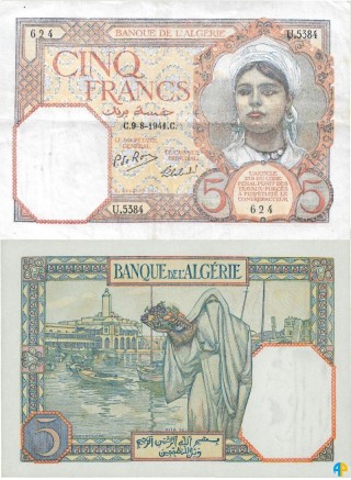 Billet de Banque n° 77_809