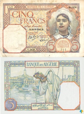 Billet de Banque n° 77_901