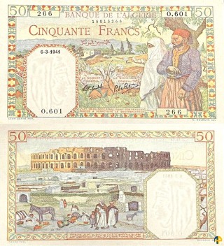 Billet de Banque n° 84_063