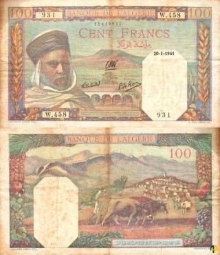 Billet de Banque n° 85_201