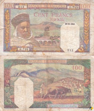 Billet de Banque n° 85_251