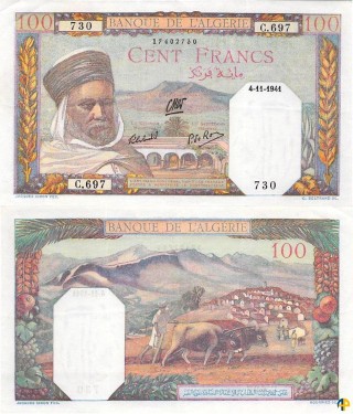 Billet de Banque n° 85_411