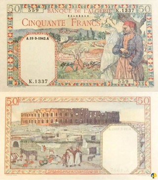 Billet de Banque n° 87_199