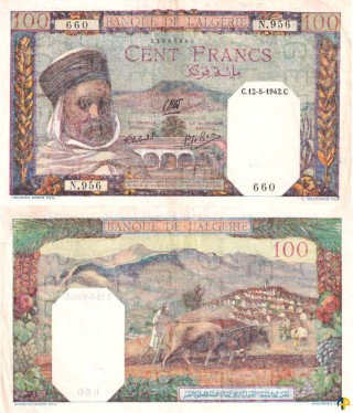 Billet de Banque n° 88_125