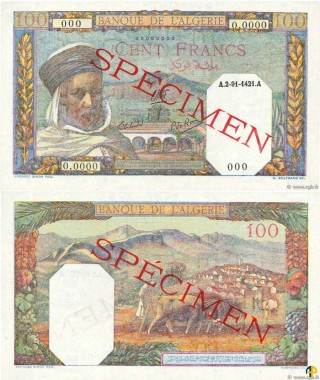 Billet de Banque n° 88s