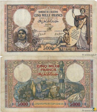 Billet de Banque n° 90_123