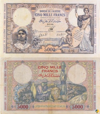 Billet de Banque n° 90_258