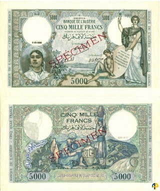 Billet de Banque n° 90s2v