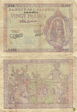 Billet de Banque n° 92b_161