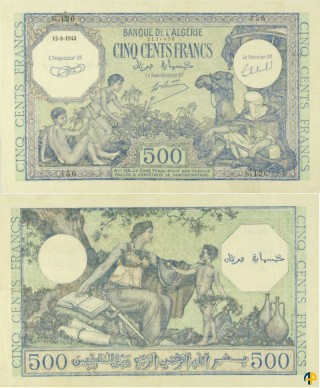 Billet de Banque n° 93_128